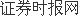 股票配资利息一般多少? 郭婷婷：2024年国家奖学金奖励名额将翻倍